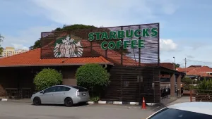 スタバの画像